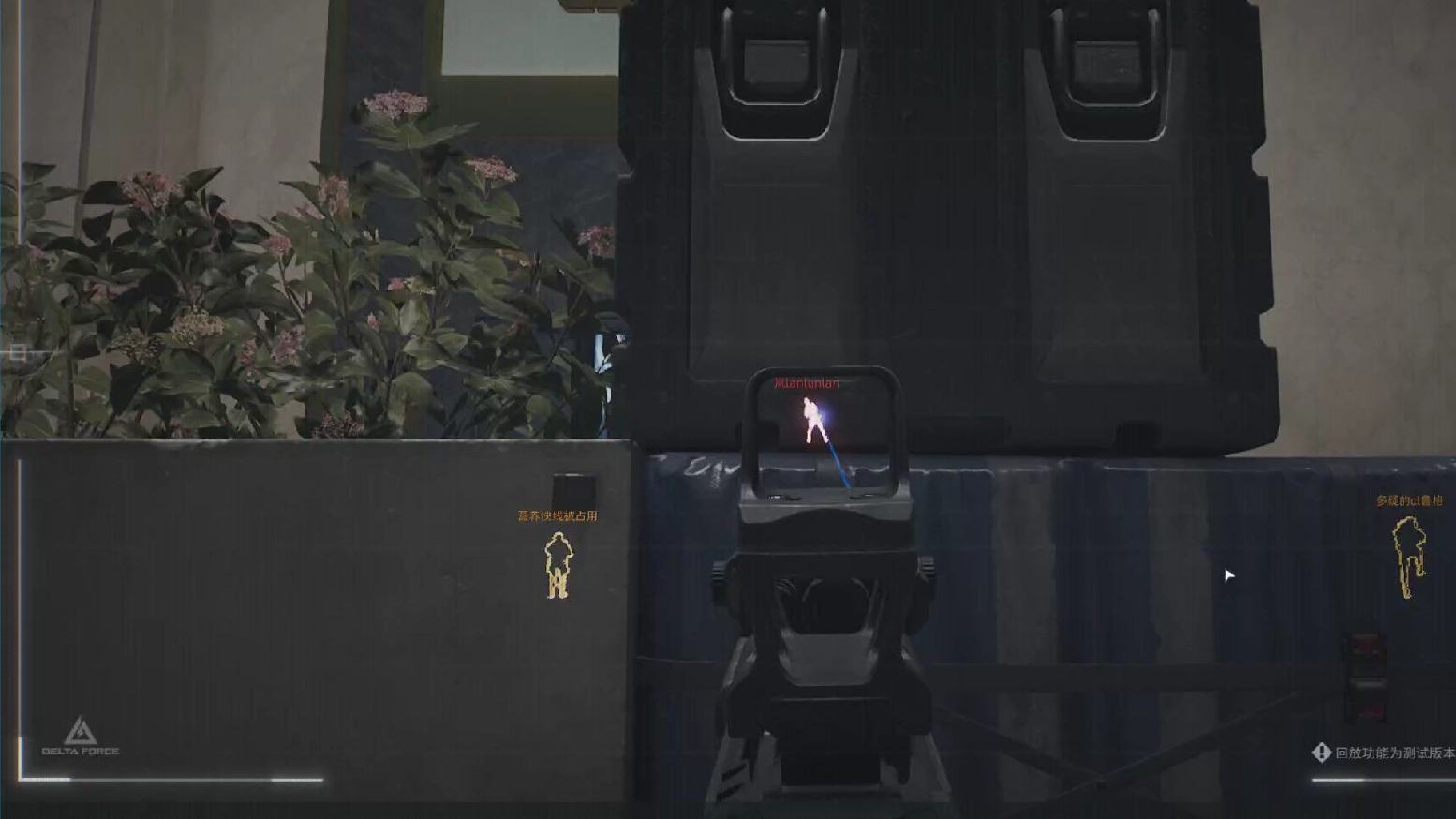 这季秀场上的配饰,让我找到了不少风格灵感【暗区突围辅助器免费开挂】