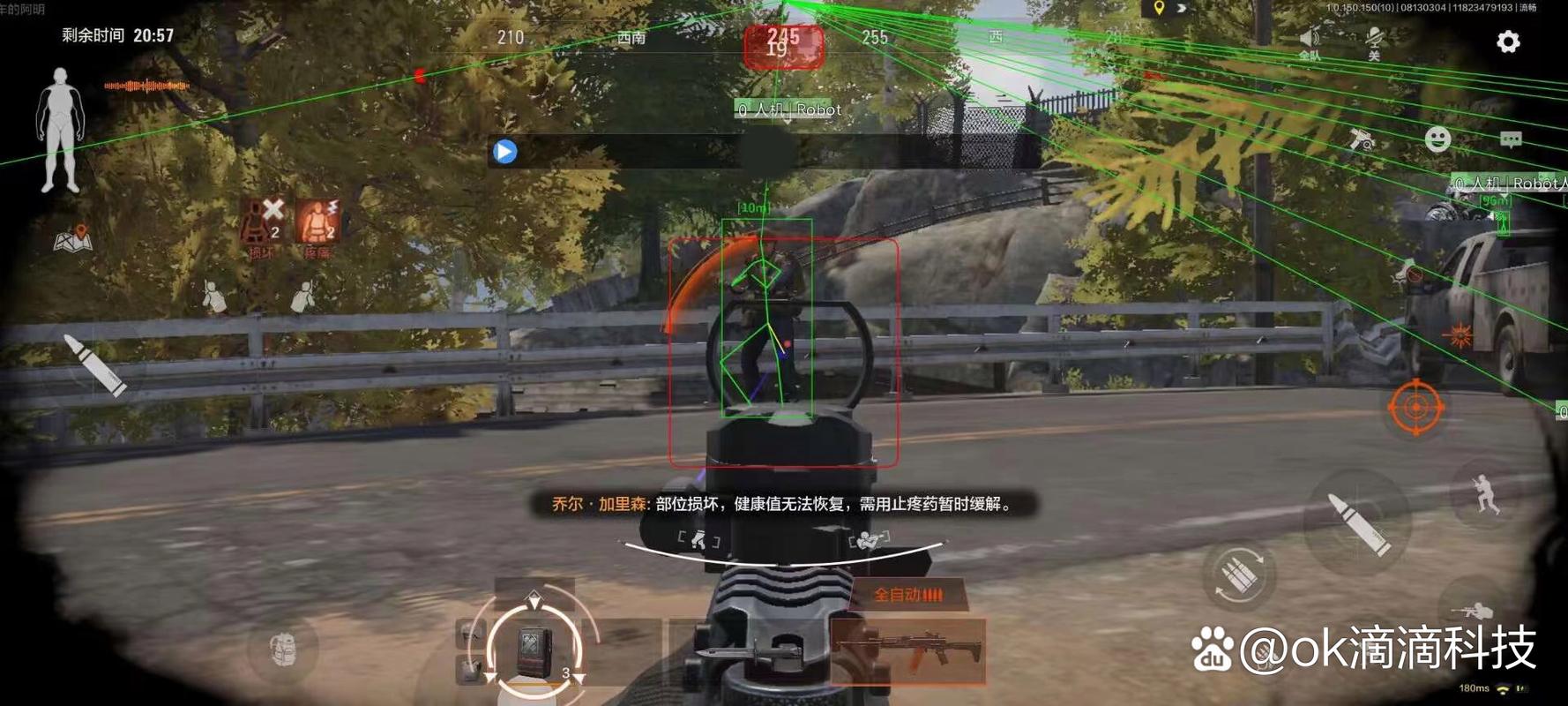 【暗区突围透视辅助】高跟运动鞋、黏液坡跟鞋，设计师的脑洞有多大？